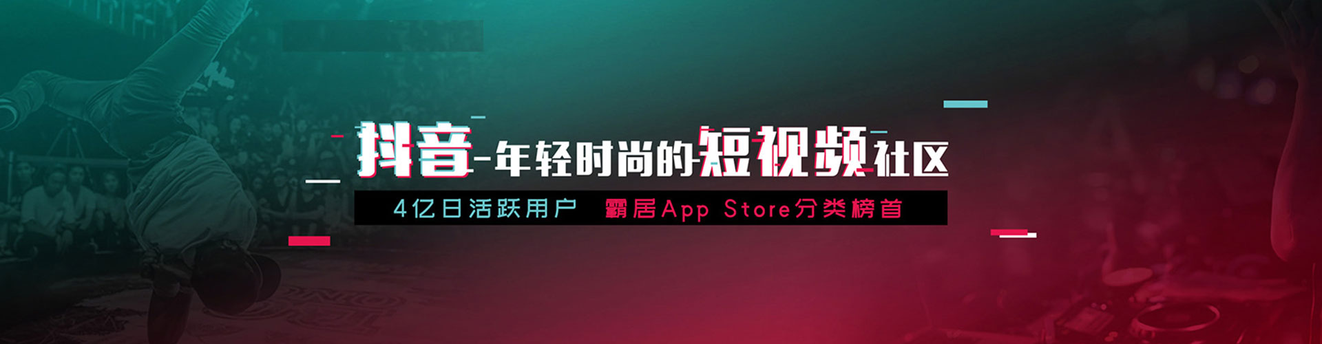 万全sem代理